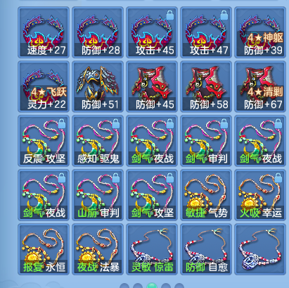 微信图片_20260928115948_43_9904.png