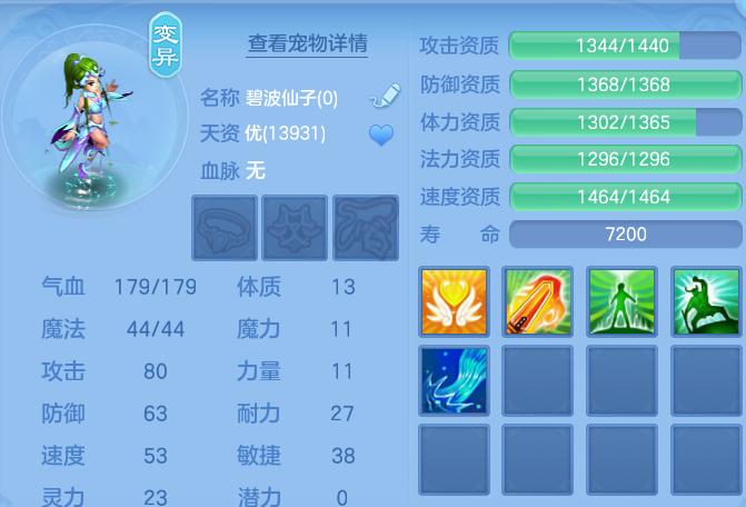 微信图片_20260928115855_32_9904.png