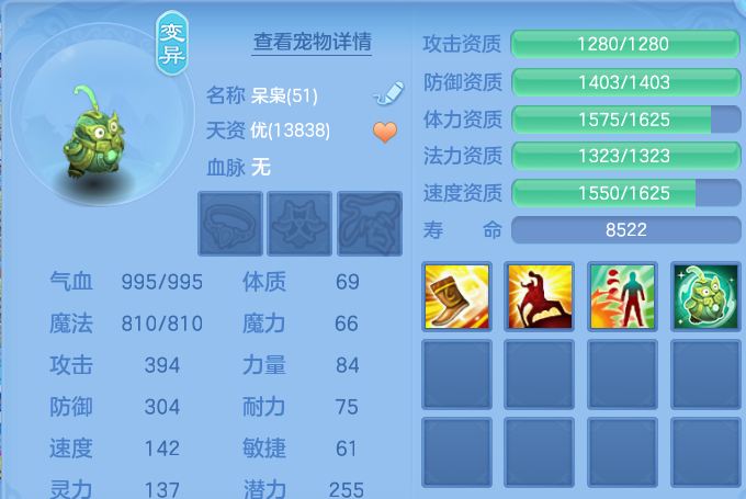 微信图片_20260928115855_30_9904.png