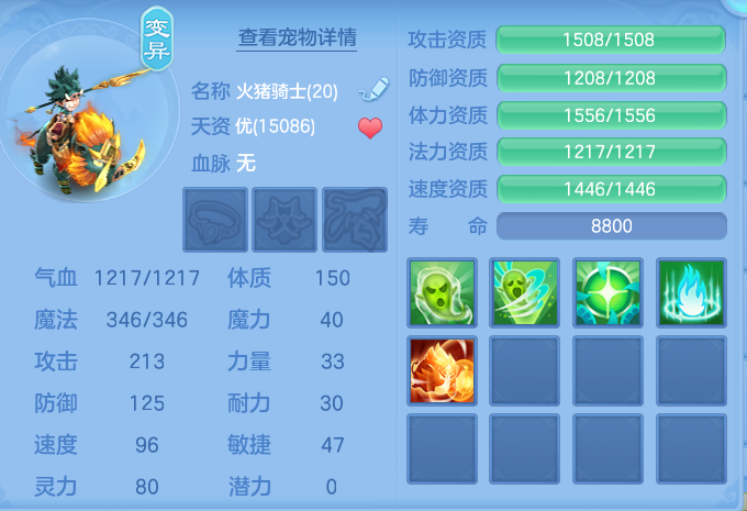 微信图片_20260928115855_33_9904.png