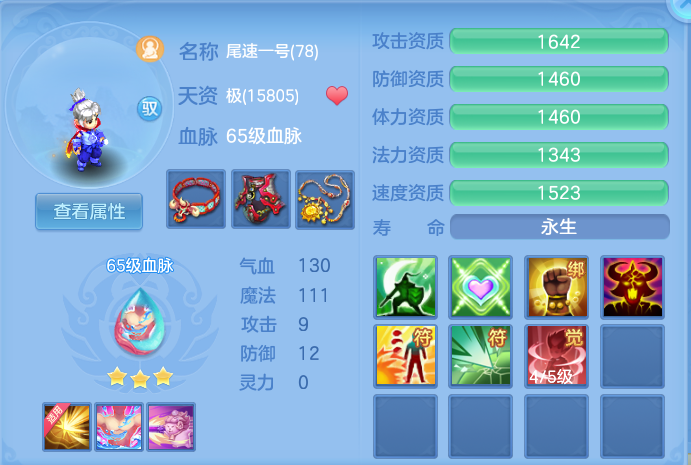 微信图片_20260928115855_36_9904.png
