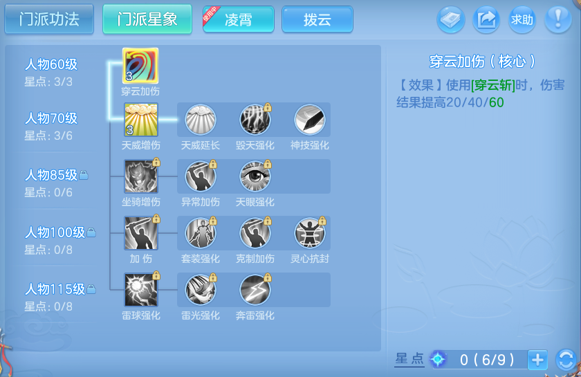 微信图片_20260928115925_39_9904.png