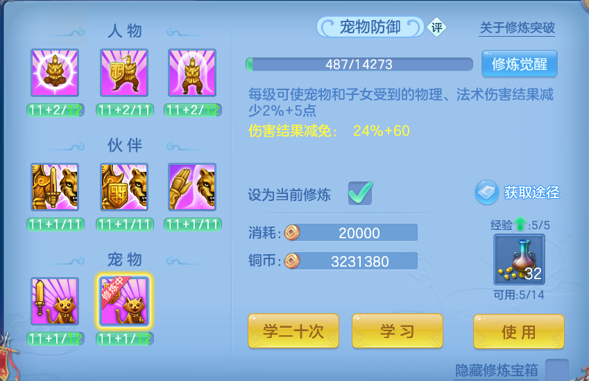 微信图片_20260928115925_41_9904.png