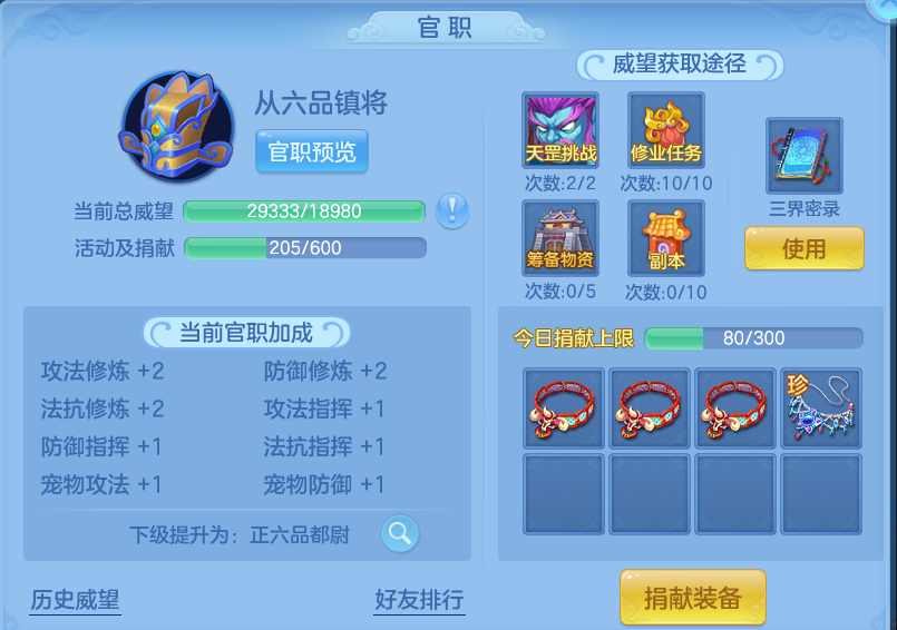 微信图片_20260928120005_45_9904.png