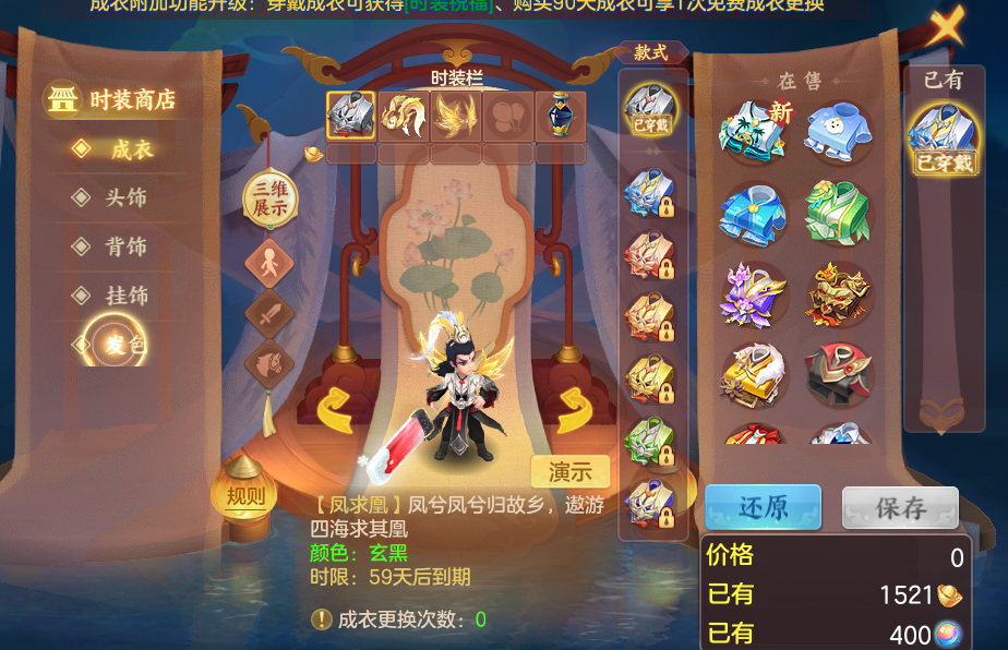 微信图片_20260928120036_49_9904.png