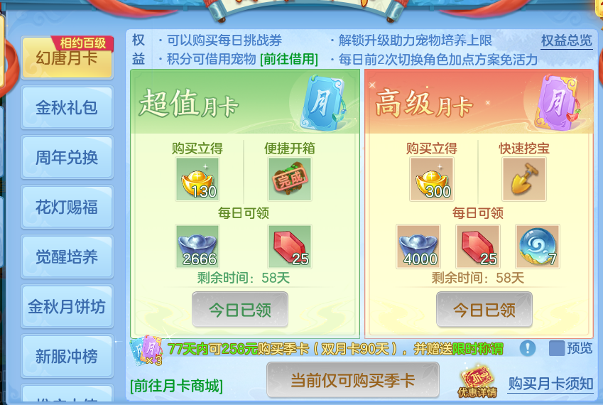 微信图片_20260928120036_50_9904.png