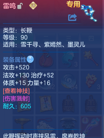 微信图片_20260928124601_24_9907.png