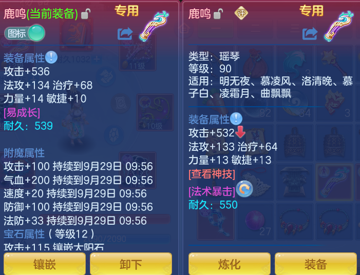 微信图片_20260928124601_23_9907.png