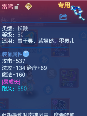 微信图片_20260928124601_25_9907.png