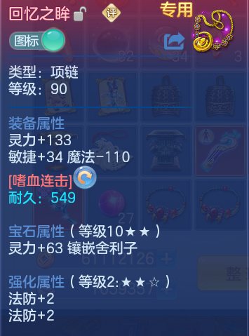 微信图片_20260928124601_27_9907.png