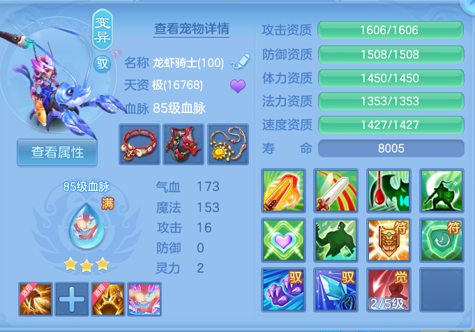 微信图片_20260928124911_35_9907.png