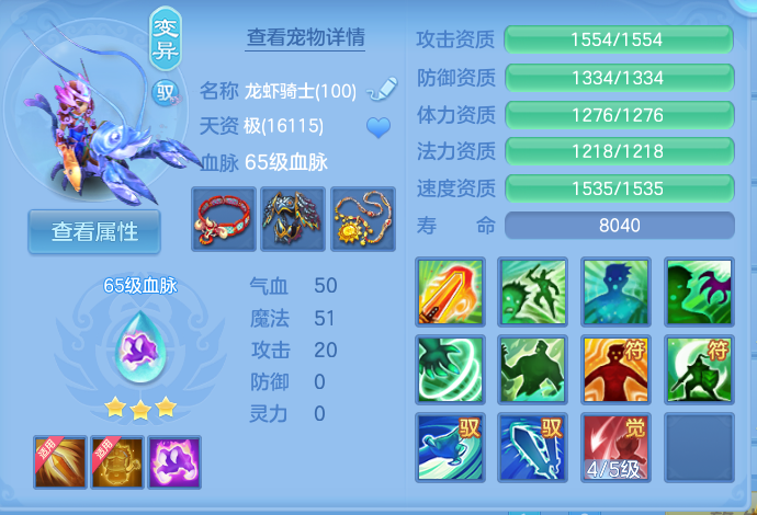 微信图片_20260928124911_37_9907.png