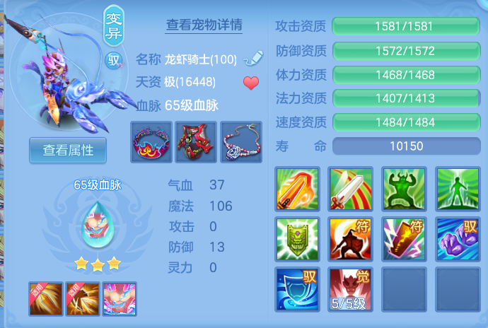 微信图片_20260928124911_36_9907.png