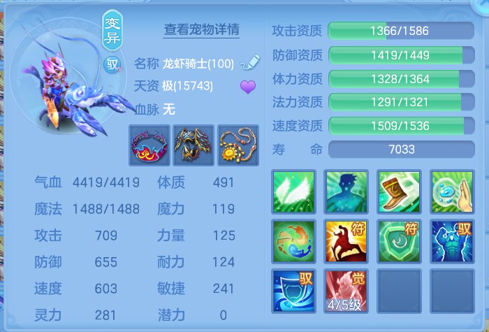 微信图片_20260928124911_38_9907.png