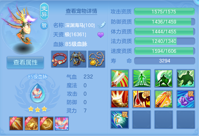 微信图片_20260928124911_40_9907.png