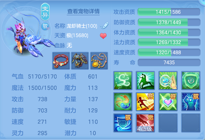 微信图片_20260928124911_39_9907.png