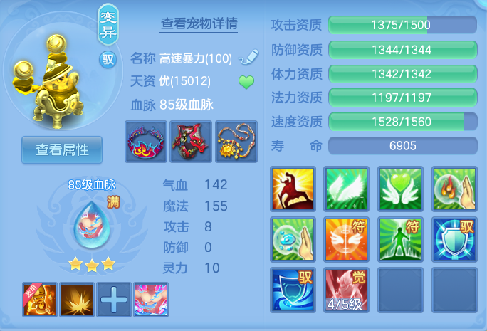 微信图片_20260928125010_48_9907.png