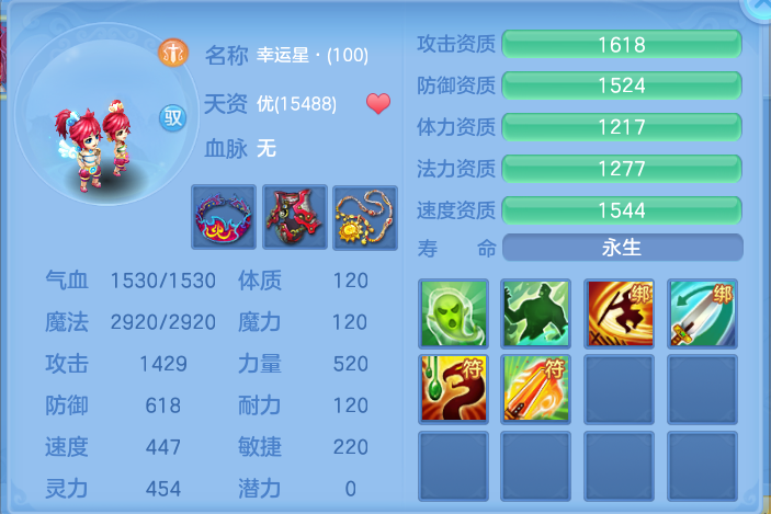 微信图片_20260928125010_50_9907.png