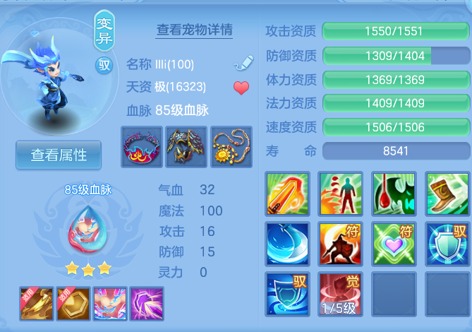 微信图片_20260928124911_42_9907.png