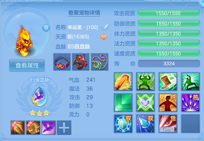 微信图片_20260928124911_41_9907.png