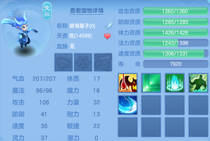 微信图片_20260928124911_43_9907.png