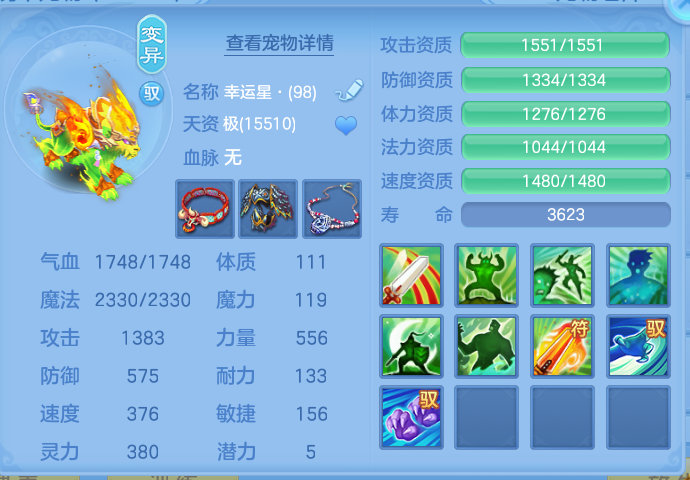 微信图片_20260928125010_47_9907.png
