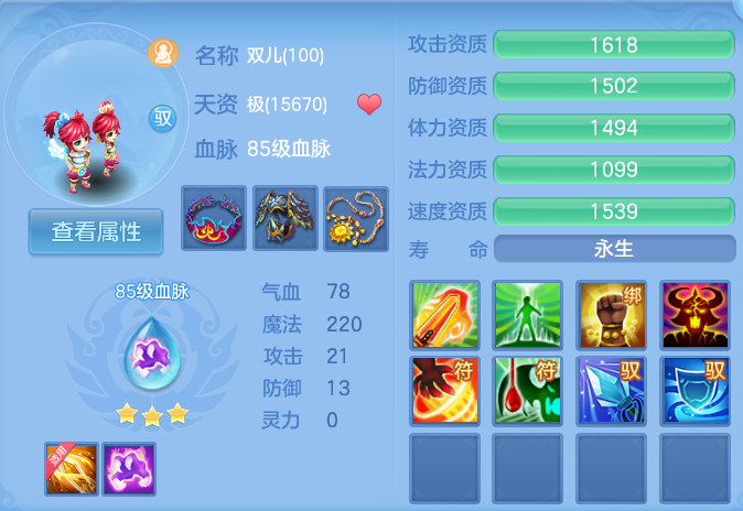 微信图片_20260928125010_49_9907.png