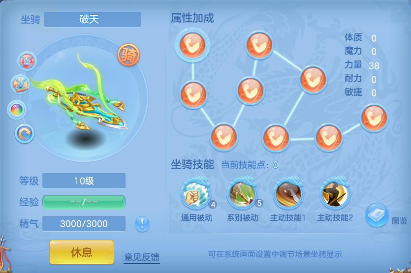 微信图片_20260928125011_53_9907.png