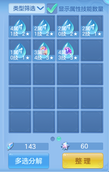 微信图片_20260928125010_52_9907.png