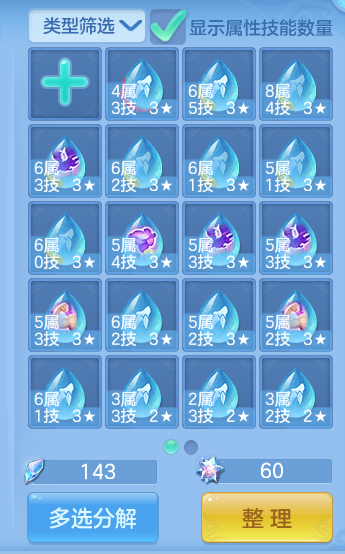 微信图片_20260928125010_51_9907.png