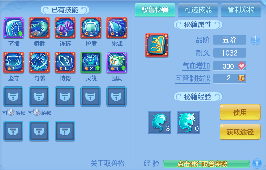 微信图片_20260928125048_54_9907.png