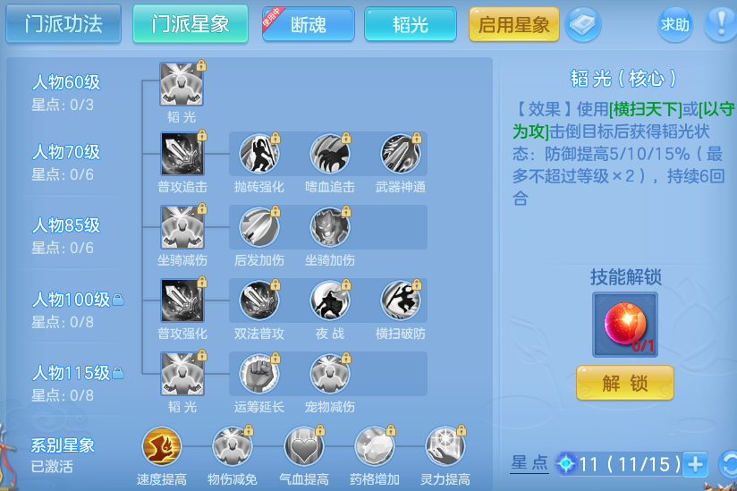微信图片_20260928125048_56_9907.png