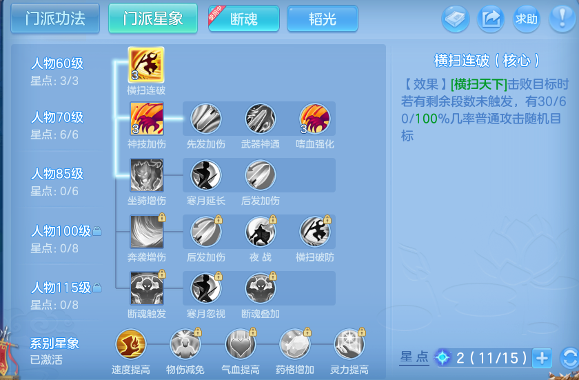 微信图片_20260928125048_55_9907.png