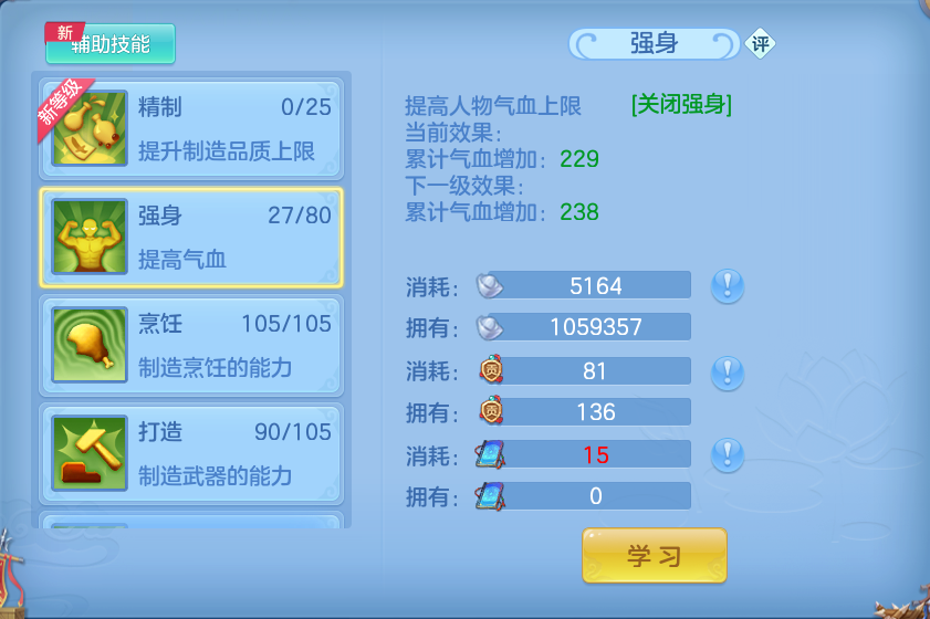 微信图片_20260928125048_58_9907.png