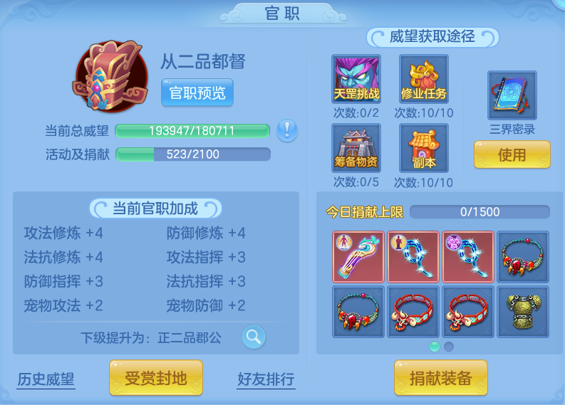 微信图片_20260928125231_60_9907.png