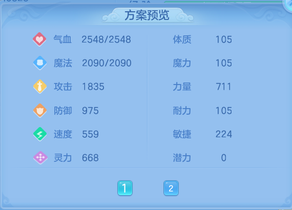 微信图片_20260928125231_62_9907.png