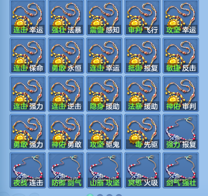 微信图片_20260928125307_65_9907.png