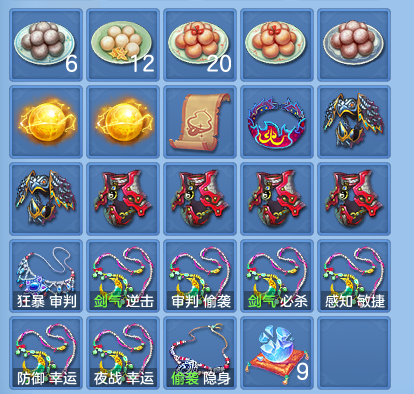 微信图片_20260928125307_67_9907.png