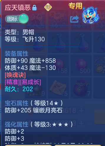微信图片_20260928122158_28_9838.png
