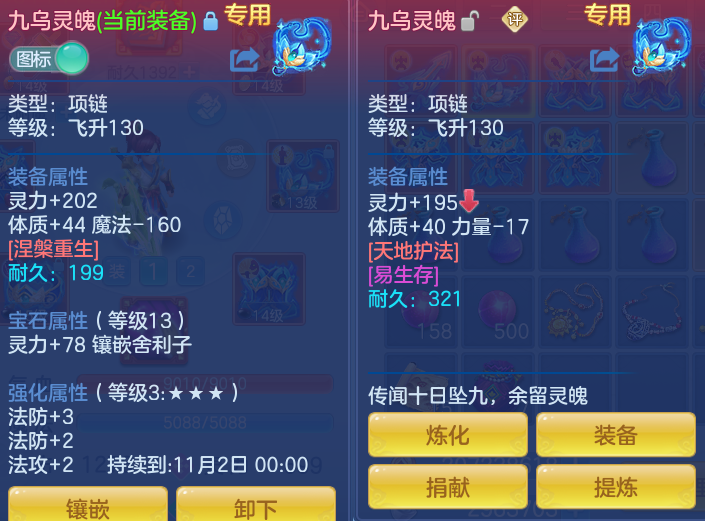 微信图片_20260928122158_29_9838.png