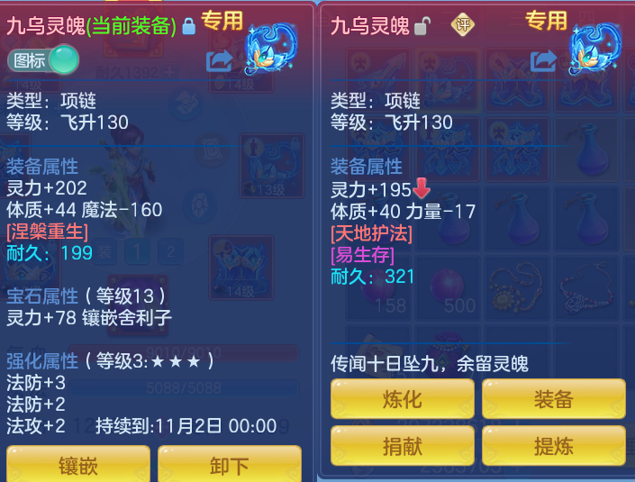 微信图片_20260928122158_30_9838.png