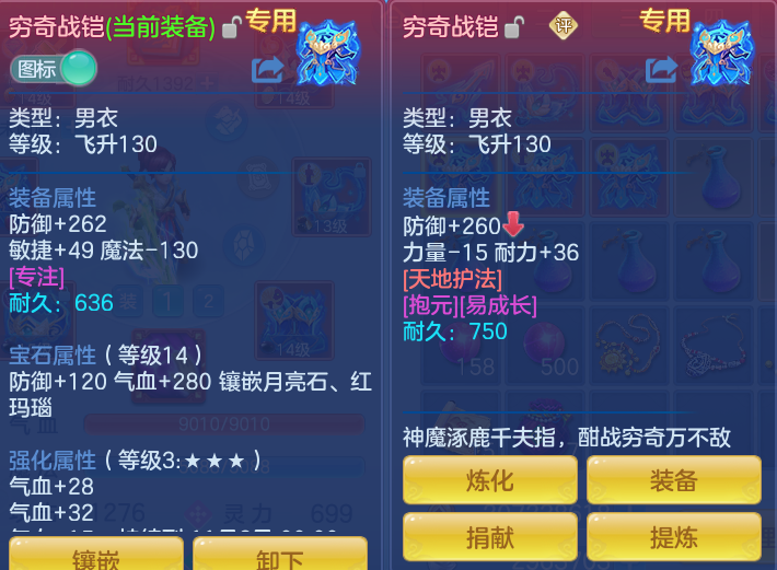 微信图片_20260928122159_35_9838.png