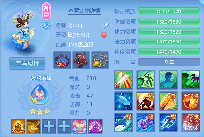 微信图片_20260928122358_39_9838.png