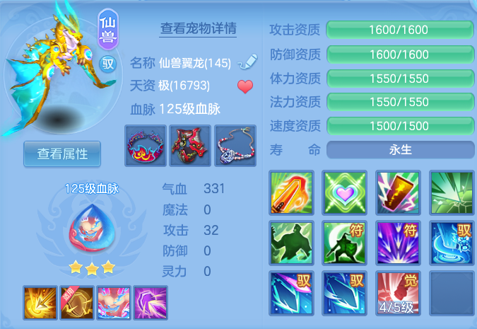 微信图片_20260928122358_38_9838.png