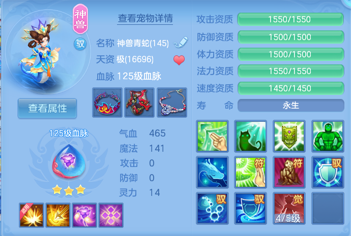微信图片_20260928122358_40_9838.png