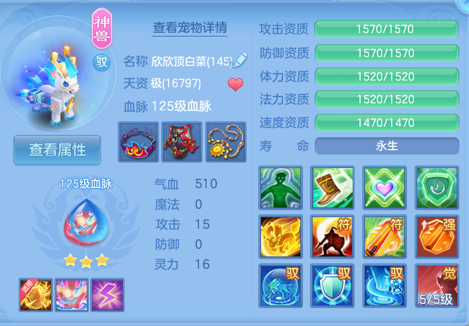 微信图片_20260928122358_41_9838.png