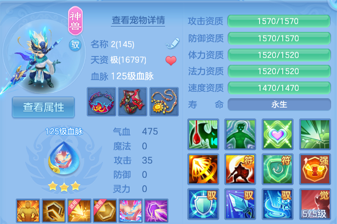 微信图片_20260928122358_42_9838.png