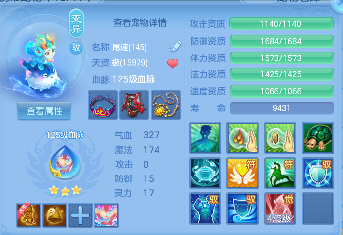 微信图片_20260928122546_47_9838.png