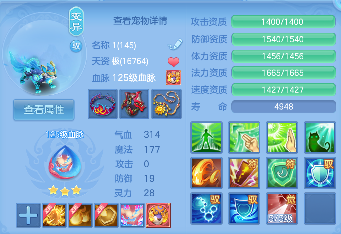 微信图片_20260928122546_49_9838.png