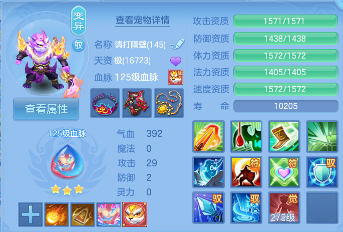 微信图片_20260928122546_48_9838.png